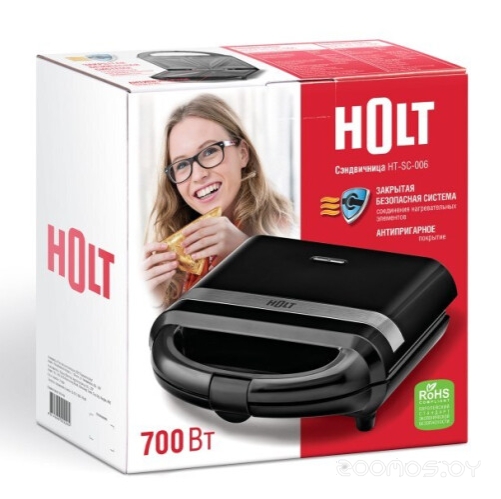 Сэндвичница Holt HT-SC-006