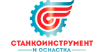 Станкоинструмент