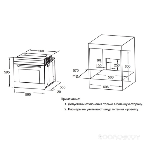 Шкаф духовой WEISSGAUFF EOA 691PDWX  