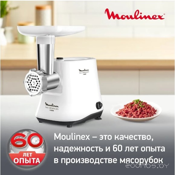 Мясорубка MOULINEX ME301132 ME301132