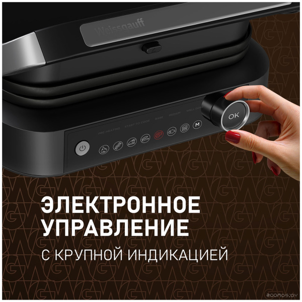 Гриль электрический WEISSGAUFF WCG-360 WCG-360 Nero Glass Chef's Steak