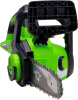 Пила цепная аккумуляторная  Greenworks G40CS30II 2007807 (без АКБ)