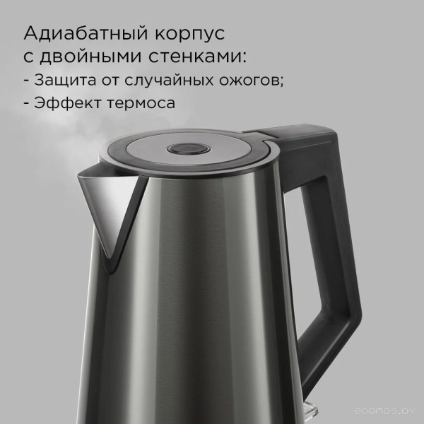 Электрочайник REDMOND KM244