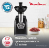 Мясорубка MOULINEX ME105830