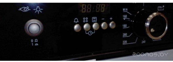 Плита газовая GEFEST 6500-04 0069 