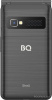 Телефон мобильный BQ-2411 Shell  