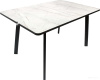 Стол серый/черный №3