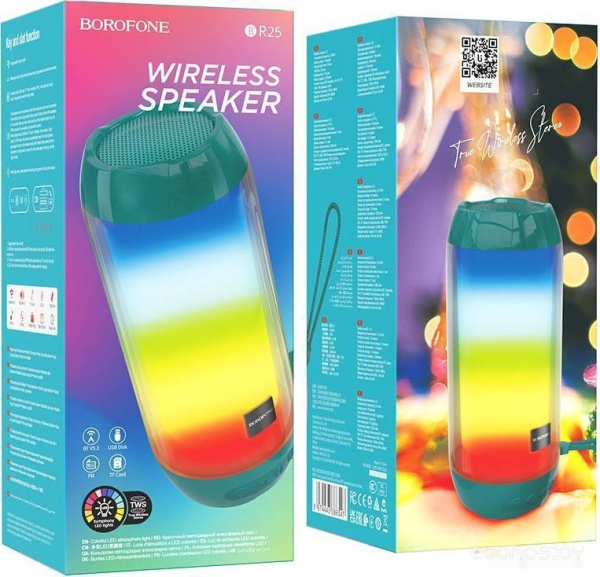 Колонка портативная BOROFONE BR25