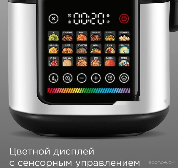 Мультиварка REDMOND MC102 MC102 белый