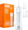 Ирригатор Bitvae BV F30 Water Flosser