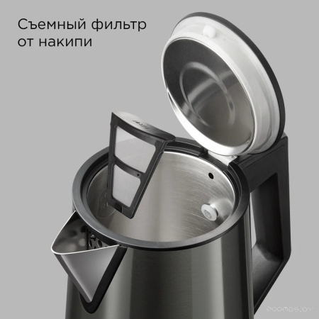 Электрочайник REDMOND KM244