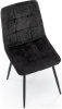 Стул <<цв.:черный>>