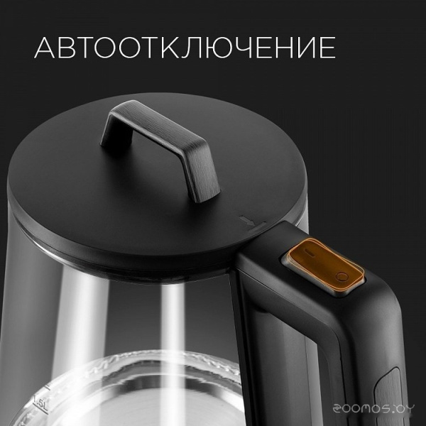 Электрочайник REDMOND RK-G191