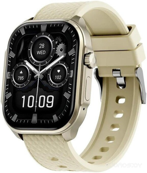 Смарт-часы Tecno Watch 3 Active Champagne