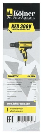 Дрель-шуруповерт Kolner KED 300V