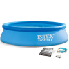 Бассейн надувной INTEX Easy Set 244х61см 28106NP