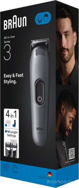 Триммер BRAUN AIO3500
