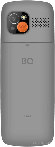 Телефон мобильный BQ-2459 Care   