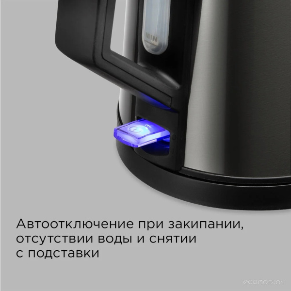 Электрочайник REDMOND KM244