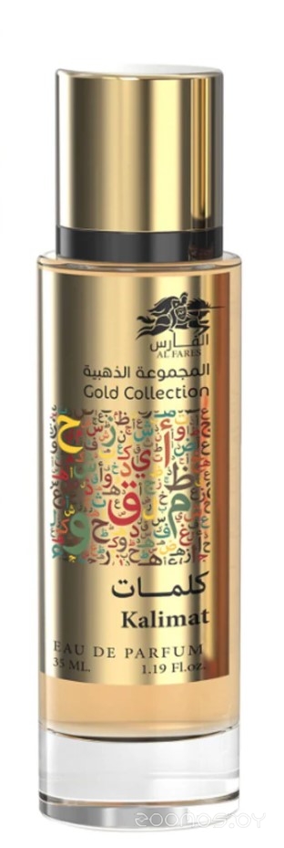 Вода парфюмерная 35мл для мужчин и женщин Kalimat AL FARES Gold Collection 521427