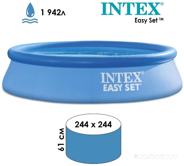 Бассейн надувной INTEX Easy Set 244х61см 28106NP