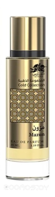 Вода парфюмерная 35мл для мужчин и женщин Mazun AL FARES Gold Collection 521526
