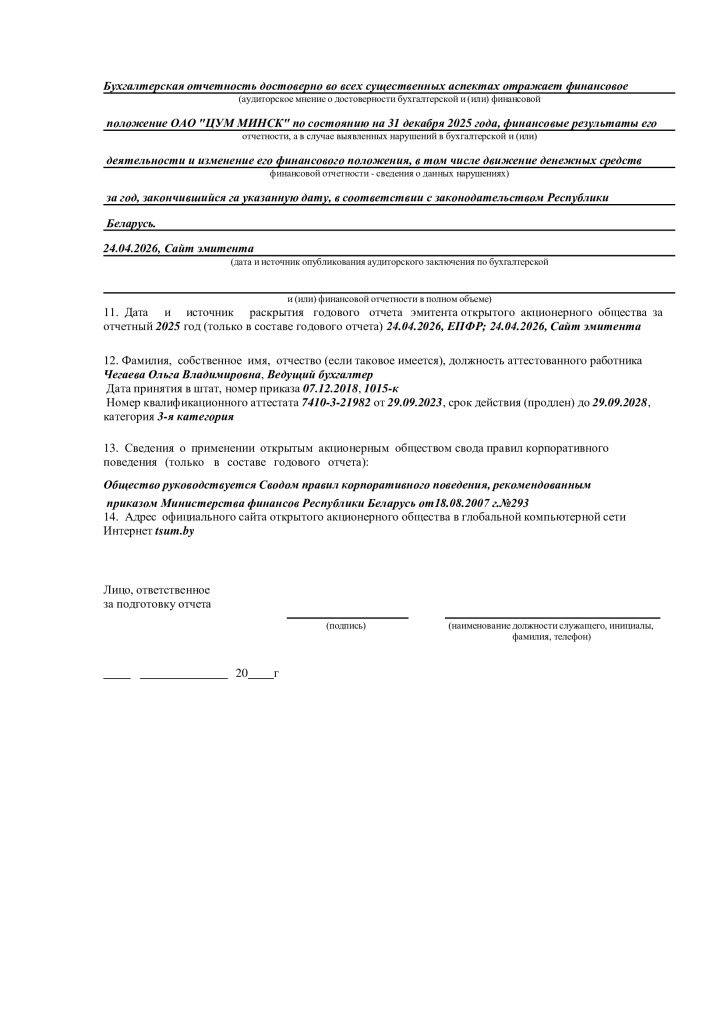 1e367db81db7ef3b4b0d29104c6965d4-2.jpg