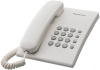 Телефон Panasonic KX-TS2350RUW   