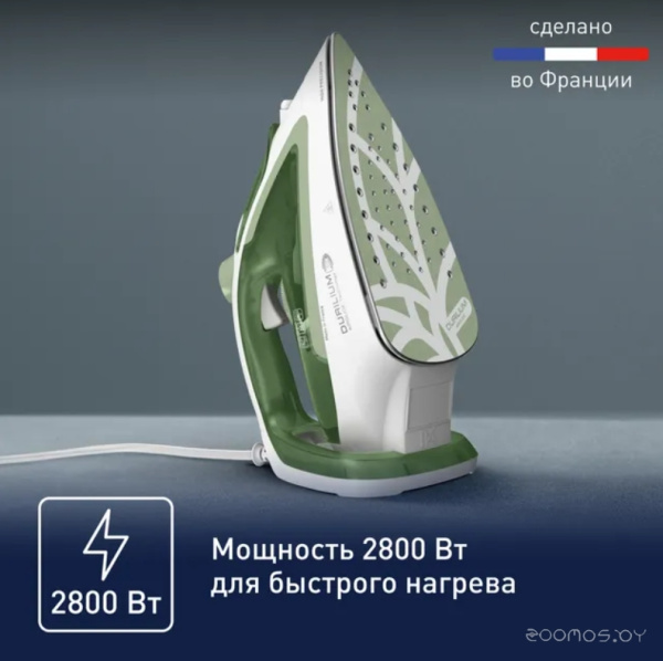 Электроутюг TEFAL FV5781E1 FV5781E1