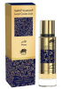 Вода парфюмерная 35мл для мужчин и женщин Almas AL FARES Gold Collection 521489