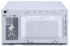Печь микроволновая Midea MM720CY6-W