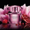 Парфюмерная вода женская VERSACE BRIGHT CRYSTAL ABSOLU, 50 мл 511030