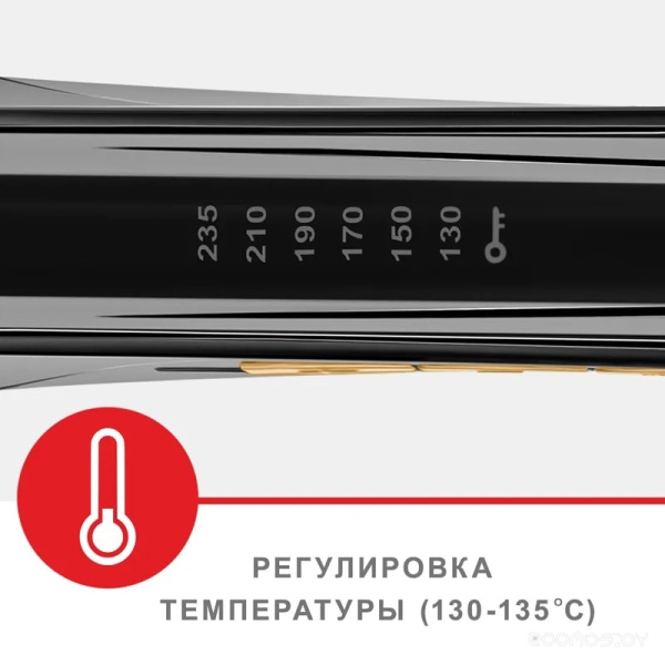 Щипцы для моделирования прически ARESA AR-3333 AR-3333