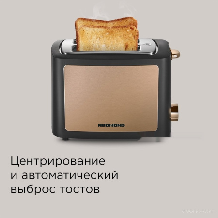Тостер Redmond (Редмонд) T901 (бронза)