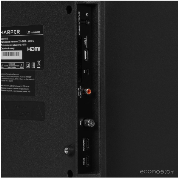 Телевизор Harper 32" 32R777T 