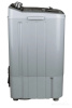 Машина стиральная Horizont WM-4601W активаторного типа WM-4601W Cool Grey, серый 8C, СМЦ-4,6А-М