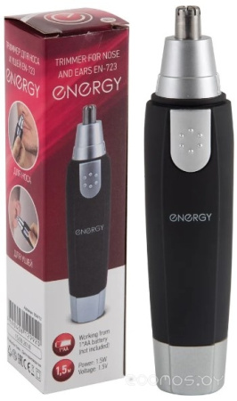 Триммер для носа и ушей ENERGY EN-723  