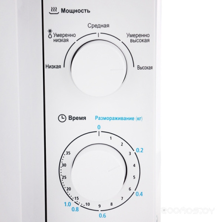Печь микроволновая Midea MM720CY6-W