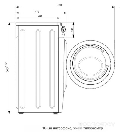 Машина стиральная ATLANT СМА 60У1210-А-00 СМА 60У1210-А-00