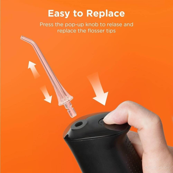 Ирригатор Bitvae BV C2 Water Flosser