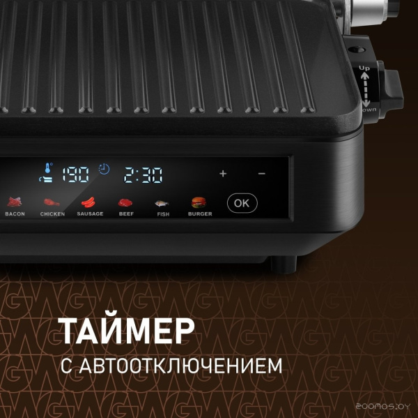 Гриль электрический WEISSGAUFF WCG-350 WCG-350 Chef's Steak