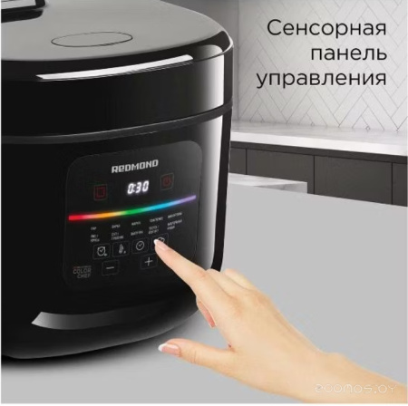 Мультиварка REDMOND MC100