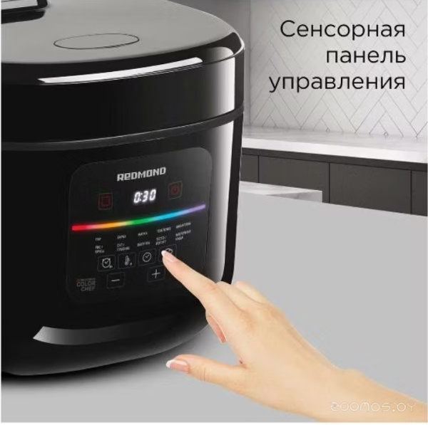 Мультиварка REDMOND MC100