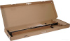 Вешалка гардеробная Радуга 1 (Черный)