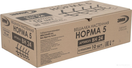 Вешалка Норма 5  крючков (Черный) 