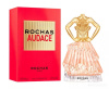 Вода парфюмерная 60мл AUDACE ROCHAS 153874