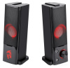 Система акустическая 2.0 Redragon Orpheus