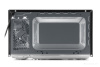 Печь микроволновая Holt HT-MO-002 чёрный HT-MO-002 black