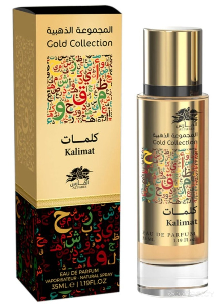 Вода парфюмерная 35мл для мужчин и женщин Kalimat AL FARES Gold Collection 521427