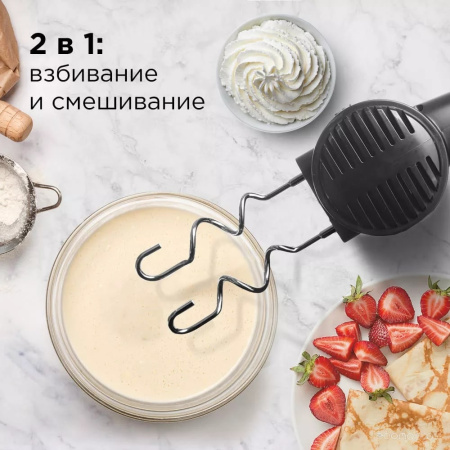 Миксер REDMOND RHM-2105